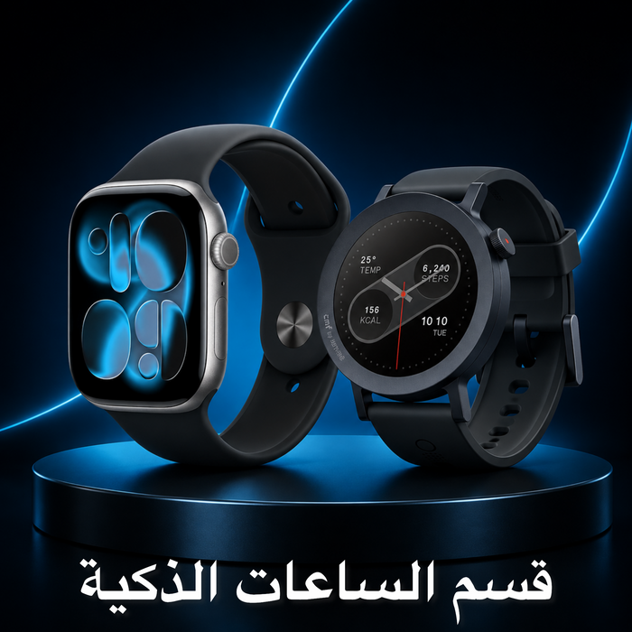 Smartwatches