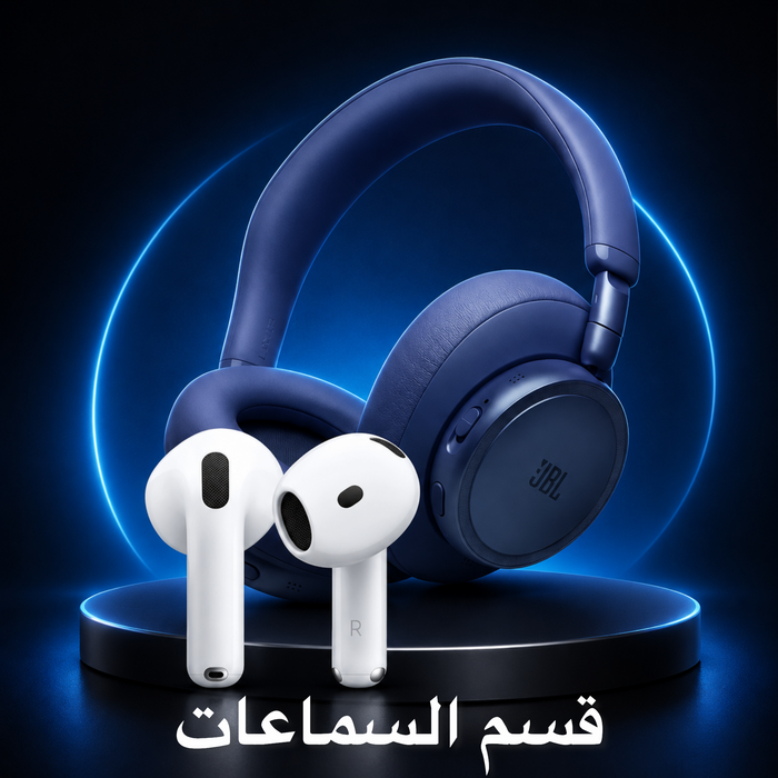 Earbuds & Headphones