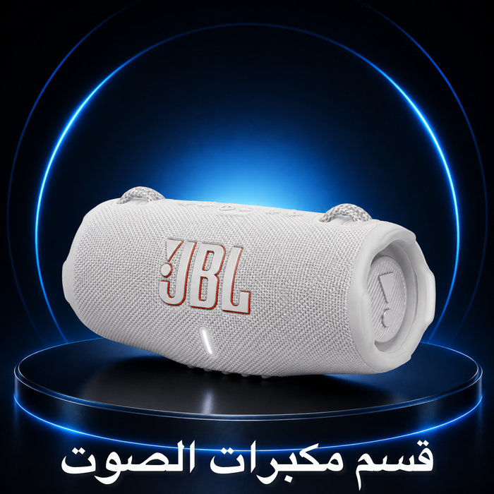 Speakers