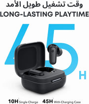 Soundcore by Anker P30i Noise Cancelling Earbuds with 45-Hour Playtime and Enhanced Bass