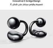 HUAWEI FreeClip, Groundbreaking Aesthetic Design, Feather-light Wearing, Open-ear Listening, AI Crystal-Clear Call, Long Battery Life, Dual-Device Connections, Black