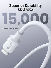 UGREEN Type C to Lightning Cable 1M, for Apple iPhone Charger Cable White