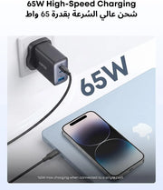Anker 735 Charger , PPS 3-Port Fast Compact USB C Charger for MacBook Pro/Air, iPad Pro, Galaxy S26/S25/S24, Dell XPS 13, iPhone 17/16/15, Huawei, Xiaomi, Redmi, Vivo, Oppo