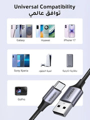 UGREEN Type C Cable 1M，Braided 18W USB A to USB C Fast Charging Cable