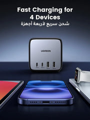 UGREEN 7-in-1 Power Strip 65W GaN Nexode Charging Station with 3 AC Outlets