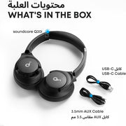 soundcore by Anker Q20i Hybrid ANC Foldable Headphones, 40H