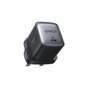 Anker Nano II 65W GaN II PPS Fast USB C Charger Adapter, Compact Charger for MacBook Pro/Air, Galaxy S24/S23, iPhone 17/16 /15/14 Series, iPad Pro, Huawei, Xiaomi, Redmi, Vivo, Oppo and More