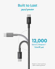Anker USB C to USB C Cable, Type C 60W Fast Charging Cable  for iPhone 17/16 Series, iPad Mini 6 and More 