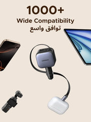 UGREEN 60W Car Charger Fast Charging 3Ports with Retractable Type C Cable