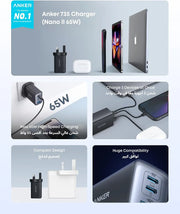 Anker 735 Charger , PPS 3-Port Fast Compact USB C Charger for MacBook Pro/Air, iPad Pro, Galaxy S26/S25/S24, Dell XPS 13, iPhone 17/16/15, Huawei, Xiaomi, Redmi, Vivo, Oppo