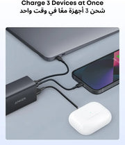 Anker 735 Charger , PPS 3-Port Fast Compact USB C Charger for MacBook Pro/Air, iPad Pro, Galaxy S26/S25/S24, Dell XPS 13, iPhone 17/16/15, Huawei, Xiaomi, Redmi, Vivo, Oppo