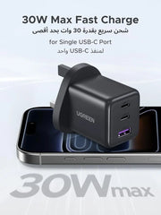 UGREEN Type-C Charger 30W for iPhone 17 Pro Max, GaN Fast Charge Adapter