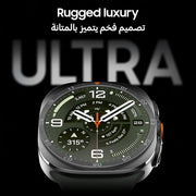 Samsung Galaxy Watch Ultra2 Titanium Silver, 47mm, Bluetooth, Rugged Luxury design, 800 mAh Battery, Fast Charging,Energy Score, 2 Years Manufacturer Extended Warranty 