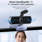 UGREEN 1080P Webcam PC Camera USB HD Microphone for Laptop Streaming Grey