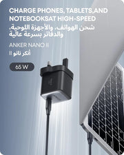 Anker Nano II 65W GaN II PPS Fast USB C Charger Adapter, Compact Charger for MacBook Pro/Air, Galaxy S24/S23, iPhone 17/16 /15/14 Series, iPad Pro, Huawei, Xiaomi, Redmi, Vivo, Oppo and More