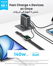 Anker 140W USB C Charger, Laptop Charger, 4-Port Multi-Device Fast Charging, Advanced GaN Power Adapter, Intuitive Touch Controls, Compatible with MacBook, iPhone 17 Series, Samsung, Pixel, and More