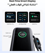 Anker Power Bank, 25,000mAh 165W Ultra-Fast Portable Charger for Dual Laptops, Fast Charging Battery Pack with Built-In and Retractable Cables, For iPhone 17/16 Series, Samsung, and More