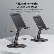 UGREEN Phone Stand 360° Rotating Adjustable Mobile Stand Fit for iPhone 17