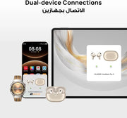 Huawei Freebuds Pro 5, Dual Driver Ultra-Immersive Sound, 38hrs Battery Life, AI Noise Cancellation , Water & Dust Proof , Stable & Clear Calls, Perfect Ear Fit. Grey-55038660