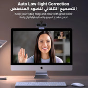 UGREEN 1080P Webcam PC Camera USB HD Microphone for Laptop Streaming Grey