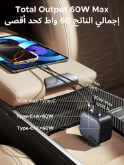 UGREEN 60W Car Charger Fast Charging 3Ports with Retractable Type C Cable