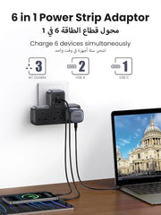 UGREEN 6-in-1 Surge Protector Power Strip with 3 AC Outlets & 3 USB Ports