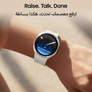 Samsung Galaxy Watch9 Silver, 44mm, LTE, Slimness, Comfort fit, Signature Cushion Design, Personalized Sleep Experience, Health Coaching, 2 Years Extended Warranty 