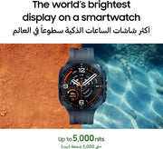 Samsung Galaxy Watch Ultra2 Titanium Silver, 47mm, Bluetooth, Rugged Luxury design, 800 mAh Battery, Fast Charging,Energy Score, 2 Years Manufacturer Extended Warranty 
