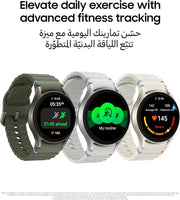 Samsung Galaxy Watch7 Smartwatch, Silver, 44mm, LTE, Sleep Coaching, Fitness Tracker 