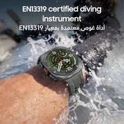 Samsung Galaxy Watch Ultra2 Titanium Silver, 47mm, Bluetooth, Rugged Luxury design, 800 mAh Battery, Fast Charging,Energy Score, 2 Years Manufacturer Extended Warranty 