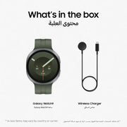 Samsung Galaxy Watch9 Silver, 44mm, LTE, Slimness, Comfort fit, Signature Cushion Design, Personalized Sleep Experience, Health Coaching, 2 Years Extended Warranty 