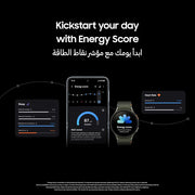 Samsung Galaxy Watch7 Smartwatch, Silver, 44mm, LTE, Sleep Coaching, Fitness Tracker 